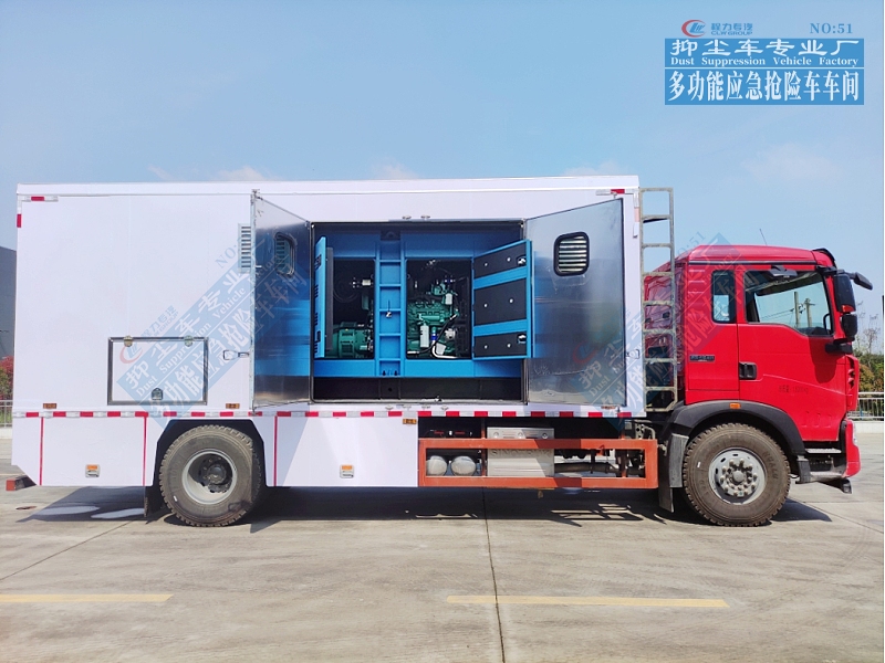 重汽T5G移動(dòng)應(yīng)急電源車(chē)100-500kW